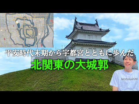 リュネヴィル城