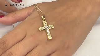 Κόσμημα Κοτσώνης Κόρινθος / Κοσμήματα με την υπογραφή του καλύτερου Ελληνικού εργαστηρίου