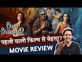 Bhool Bhulaiyaa 2 Movie Review | Karthik Aryan | Kiara Advani | RJ Raunak