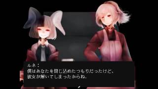 【女４人】ゆりかごの夢実況プレイ part5【ひよこ特務室】