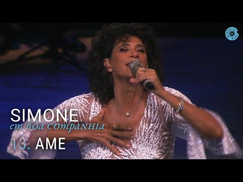 Ame video