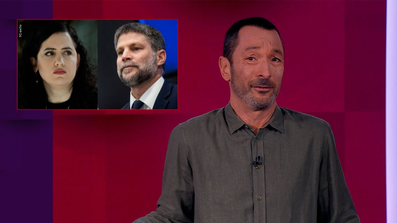 סערת חוק החניונים מתקופת כחלון? | מהצד השני עם גיא זהר - 10.12.2025