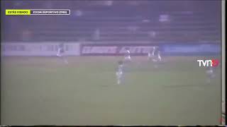 Audax Italiano 1 - 0 O'Higgins | Campeonato Nacional 1985