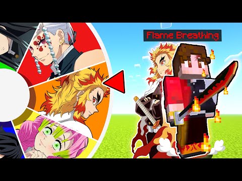 Shiny - We Spin the Wheel to decide which DEMON SLAYER Breathing we get! | Minecraft Anime Duels