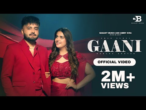 Gaani