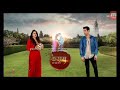 Kasam Full Episode 13 June 2018