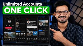 MultiLogin Update Solves the Multi-Account Nightmare