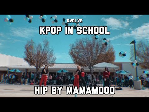 [ CNHS KVOLVE + KPOP IN SCHOOL ] MAMAMOO Hip COVER @ CNHS Unity Week