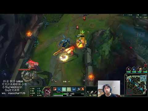 Chay Kled vs Aatrox CN server Plat2