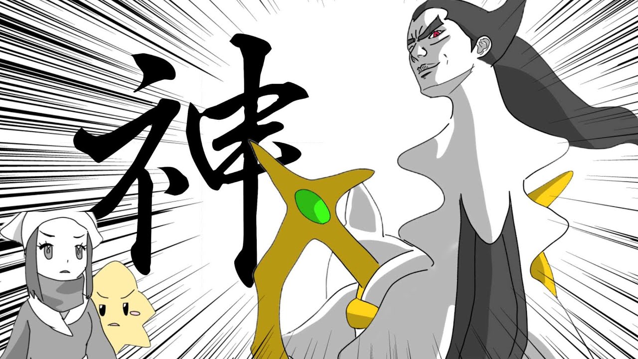 さよならミンミン！！感動のフィナーレ参加型専用部屋