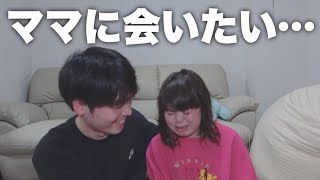 【産後入院】初めて二人で過ごす父子の生活…ママへの想いが溢れる長女 video