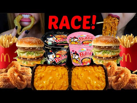 ASMR MCDONALDS RACE! MAC & CHEESE, BIG MAC, BULDAK CARBONARA NOODLES, ONION RINGS 먹방