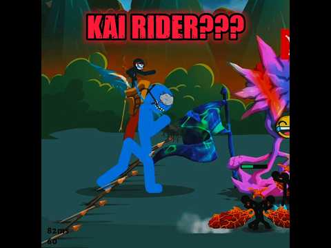 KAI RIDER IS COMING... ☠️ - Stick War: Saga New Update Leak #shorts #stickwarsaga #stickwarlegacy