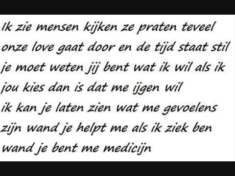 Sos-soldier - Verliefd op jou (ZOUK) Ft Baby + songtekst