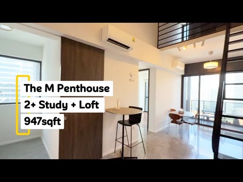 The M, 36 Middle Road, 2 Bedrooms, 947 sqft, Condominium For Rent, by Eric Goh, 500204481 - PropertyGuru.com.sg