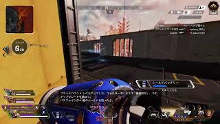 07/03　APEX　後半戦だね～。