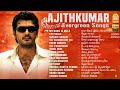 Ajith Evergreen Songs My Name Is Billa Seval Kodi Hey Baby Ayngaran