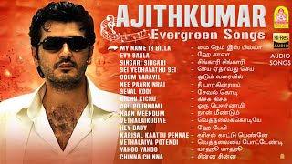 Download lagu Ajith Evergreen Songs | My Name is Billa | Seval Kodi | Hey Baby | Ayngaran mp3 Download lagu Ajith Evergreen Songs | My Name is Billa | Seval Kodi | Hey Baby | Ayngaran mp3