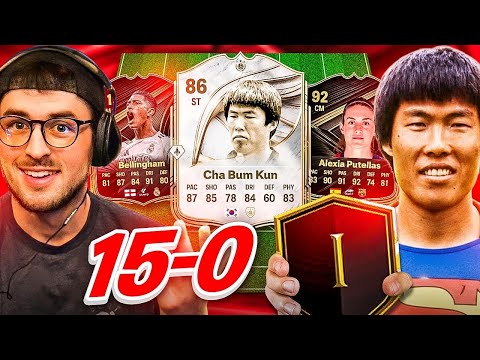 WE GOT 15-0 ON THE PC RTG! INSANE NEW REWARDS! CHA BUM KUN IS A LEGEND 🐐🇰🇷