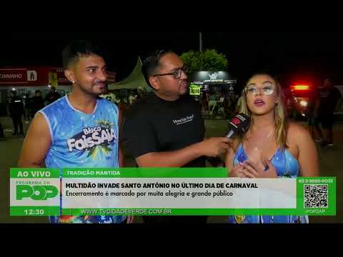 Multidão invade Santo Antônio no último dia de carnaval