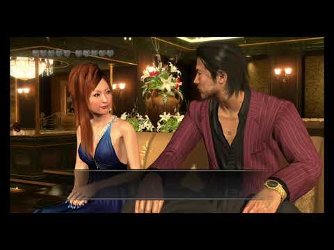 Yakuza 4 Remastered - Substory: Akiyama VS Hostess Clubs
