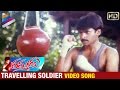 Thammudu Movieᴴᴰ Video Songs - Travelling Soldier ...