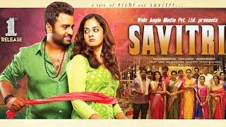 Savitri Full Hindi Dubbed Movie | Nara Rohit