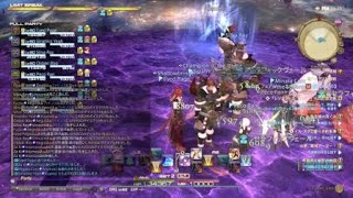 【FF14】暇潰し極ハーデスさん DPS 竜騎士