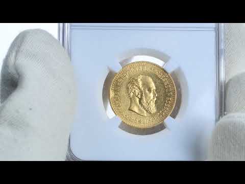 Coins.ee Auction 34. 10 roubles 1889 АГ - NGC MS62 - Rare!