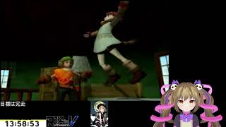 ダーククラウドRTA　Japanese Any% Glitchless 8:42:30PB