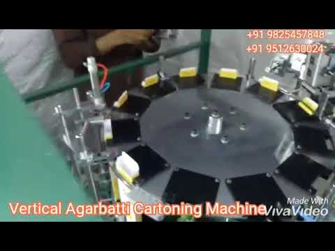 Automatic Incense Box Packing Machine (VBP)