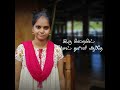 Rasiga Rasiga Song Status