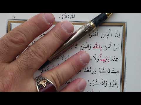 DERS-26(Bakara Süresi-62.63)