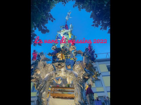 La processione della Vara 2022| මෙසීනාවලට සුවිශේෂ දවසක්