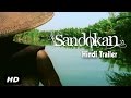 Sandokan OFFICIAL Hindi Trailer 2015 Featuring Kabir Bedi Carole Andre Adolfo Celi
