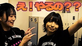 サト君バースデーバッシュの舞台裏(^^♪(^^♪　#fripSide