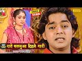 Rate Balumua Dihle Gari राते बलमुआ दिहले गारी Pawan Singh Bhojpu