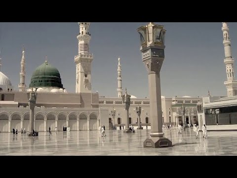 Badargahe Zeeshan Khairul Anaam Naat