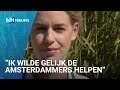Boukje zorgt voor de bevallingen tijdens de coronacrisis