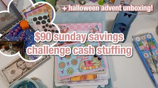 $90 savings challenge cash stuffing | sunday savings september 3 | #savingschallenges