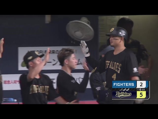 【6回裏】変化球を完璧に捉えた!! バファローズ・森友哉 夏男の2試合連発ホームラン!!   2024年8月18日 オリックス・バファローズ 対 北海道日本ハムファイターズ