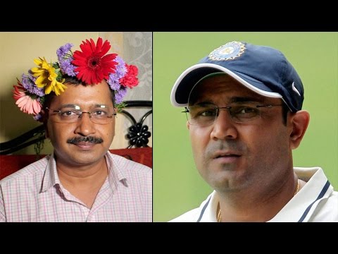 Virender Sehwag's birthday wish to Arvind Kejriwal is hilarious| Oneindia News