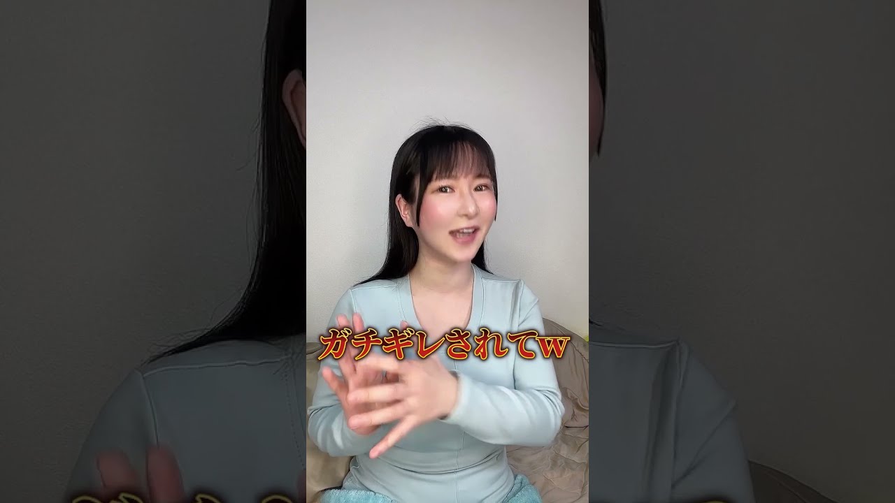 今まであった芸能人でこの人たちは〇〇でした... #shorts