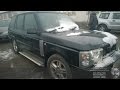 AUTOMOBILIU DALYS LAND ROVER RANGE ROVER 1994 07 2002 03 4 0 136KW 1998 06 2002 03 BENZINAS A