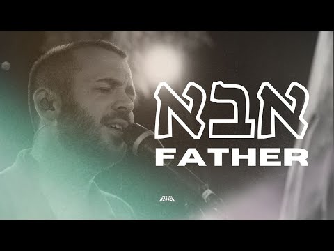 Father | Abba (Live Worship Session) @SOLUIsrael