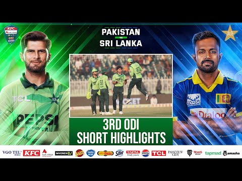 Short Highlights | Pakistan vs Sri Lanka ODI series 2025 | 3rd ODI | PCB | M2S1U