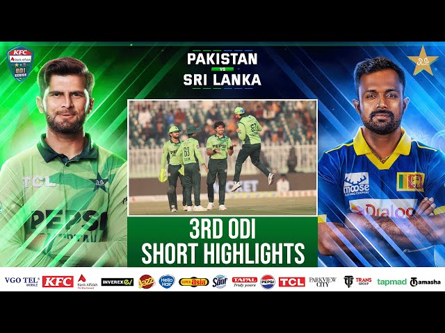 Short Highlights | Pakistan vs Sri Lanka ODI series 2025 | 3rd ODI | PCB | M2S1U