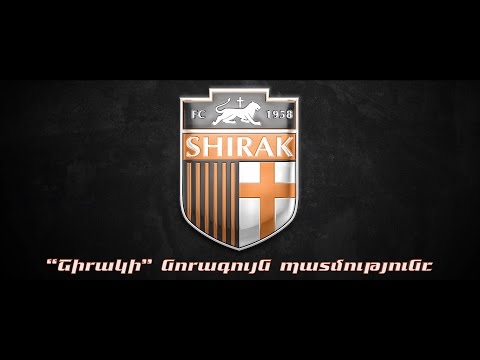 The new history of FC Shirak