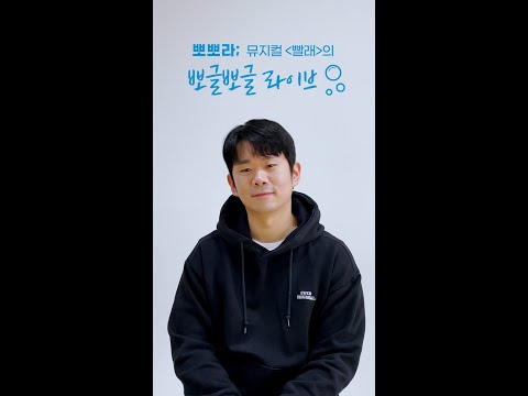 내 이름은 솔롱고입니다