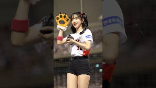 KIA Tigers 이주은[李珠珢](Lee Ju-Eun)치어리더 2024/7/28【台湾チアTV】